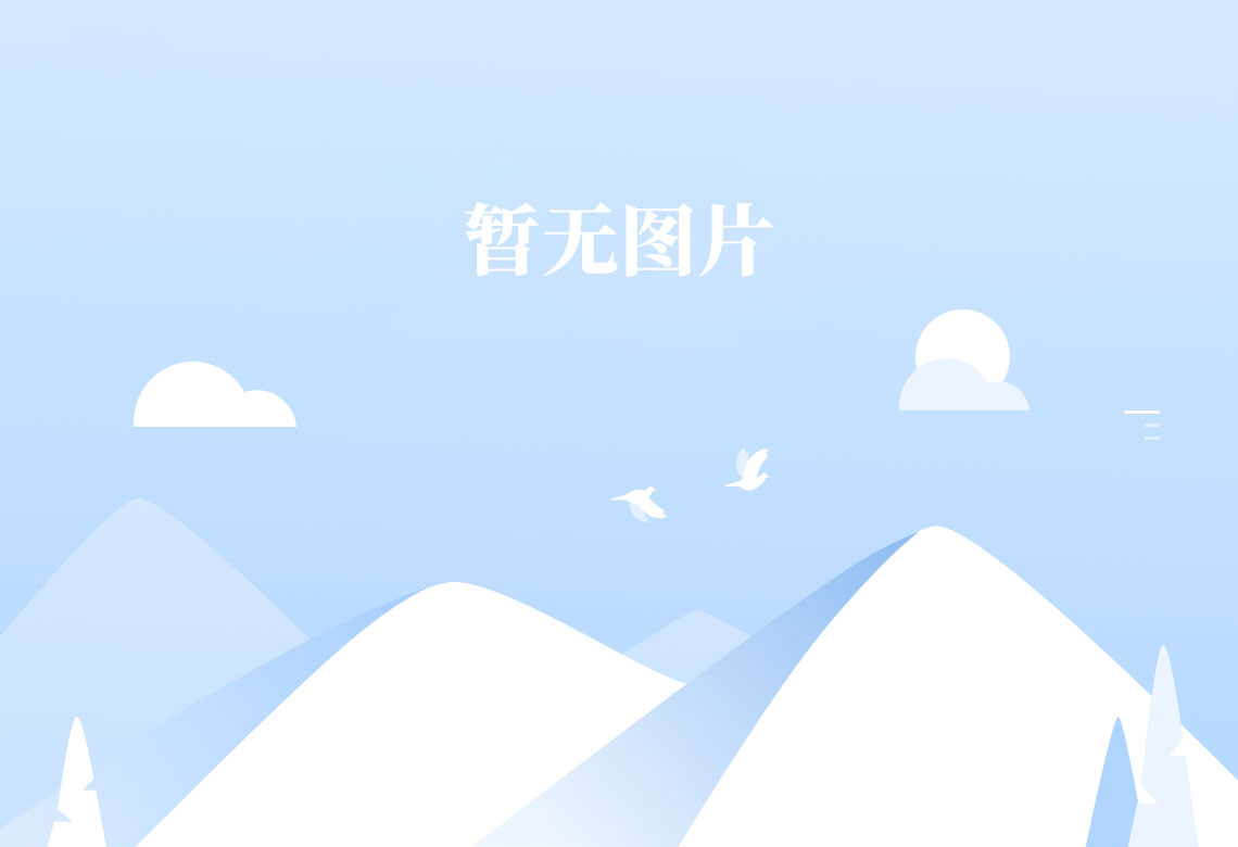 登烈建站平台的灯光照明模板:设计灵感与实用性结合